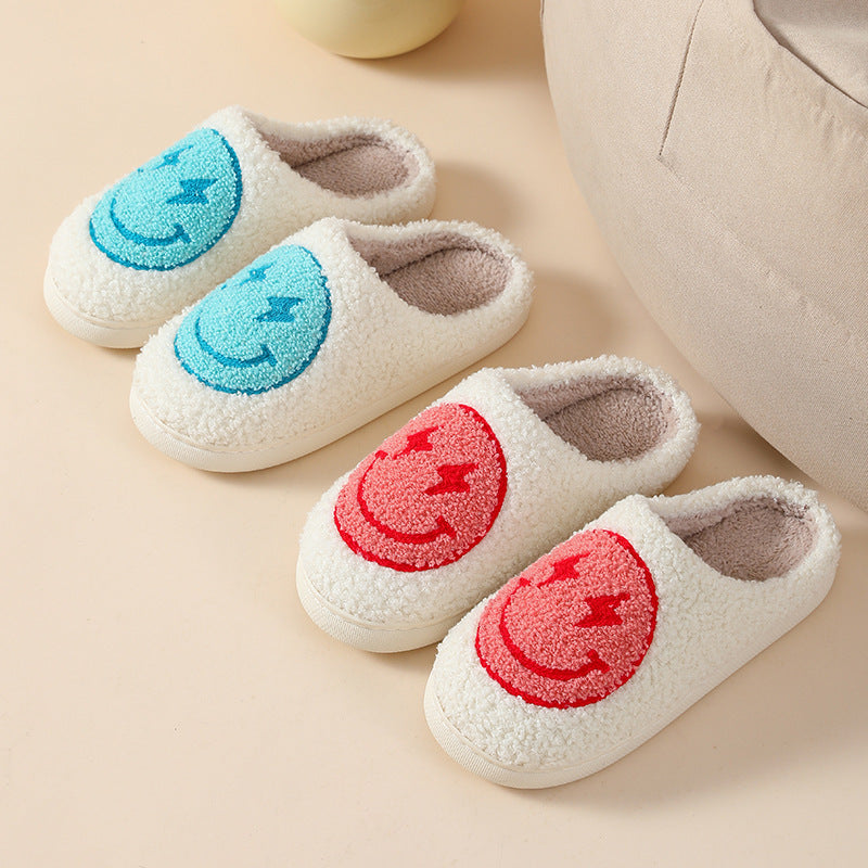 Plush Home Slippers