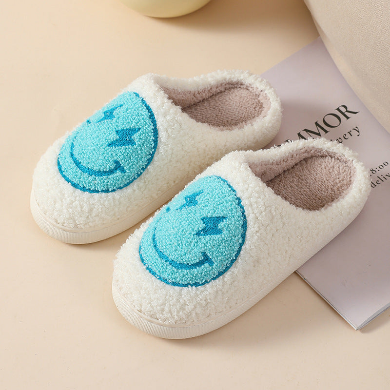 Plush Home Slippers