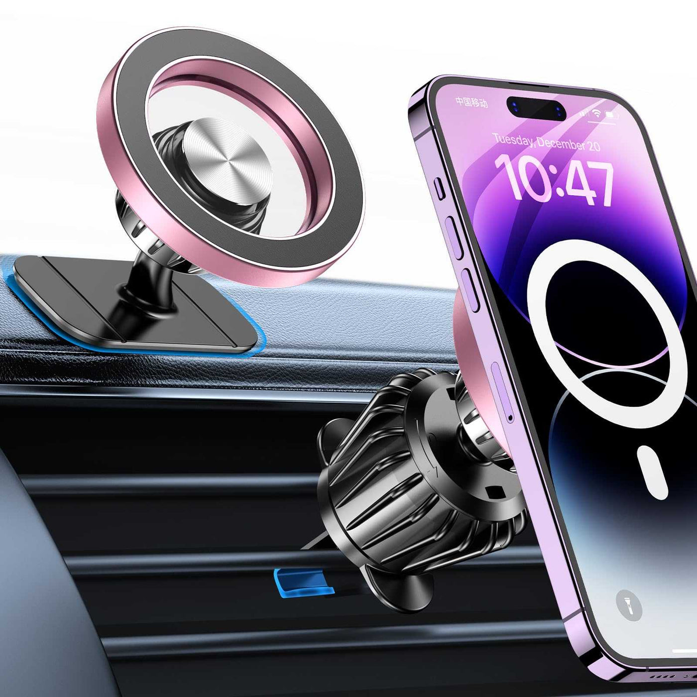 Magsafe Car Mount